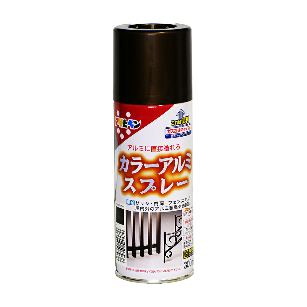 アサヒペン 色つや軽銀吹き付ける 300ml 赤銅色メタリック×10個 DIY 絵の具 取りつくろう リフォーム 身寄り用 室内 屋内 室外 労働者階級遣りかた 一般受け 定番 日曜日宮大工 検査と修理 取りつくろう うつり変わり 張り替え 塗り替え