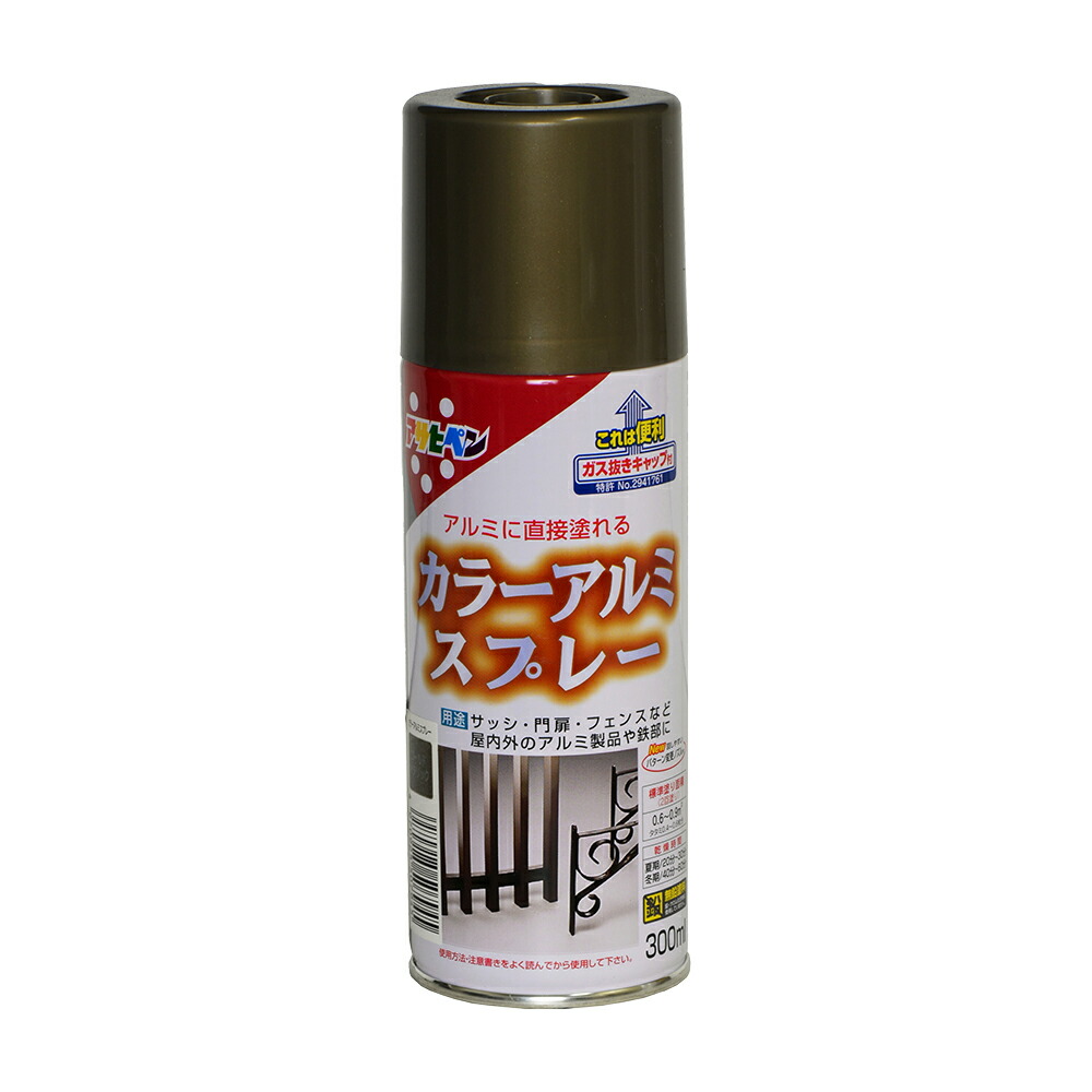 アサヒペン 色つや軽銀吹き付ける 300ml ゴールドメタリック×10個 DIY 絵の具 取りつくろう リフォーム 身寄り用 室内 屋内 室外 労働者階級遣りかた 一般受け 定番 日曜日宮大工 検査と修理 取りつくろう うつり変わり 張り替え 塗り替え