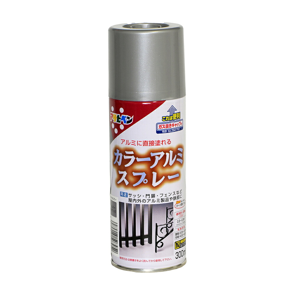 アサヒペン 色合い軽銀吹きつける 300ml シルバーメタリック×24個 DIY 絵の具 取りつくろう リフォーム 身寄り用 室内 屋内 室外 労働者階級遣りかた 一般受け 定番 日曜日飛騨工 検査と修理 取りつくろう うつり変わり 張り替え 塗り替え