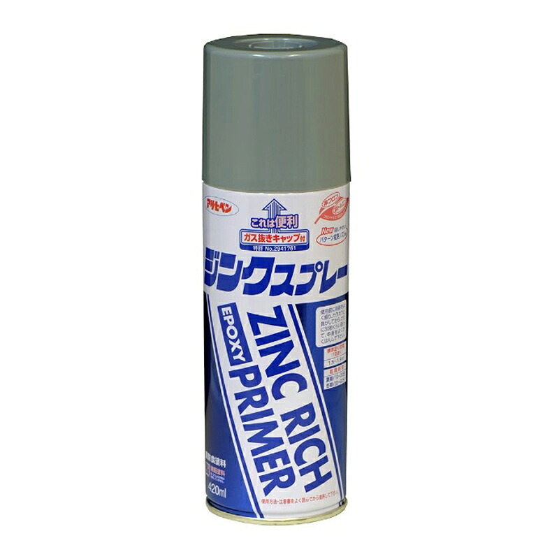アサヒペン 呪い掻きならす 420ml×5個 DIY 絵の具 取りつくろう リフォーム 身寄り用 室内 屋内 室外 労働者階級遣りかた 一般受け 定番 日曜日宮大工 検査と修理 取りつくろう うつり変わり 張り替え 塗り替え