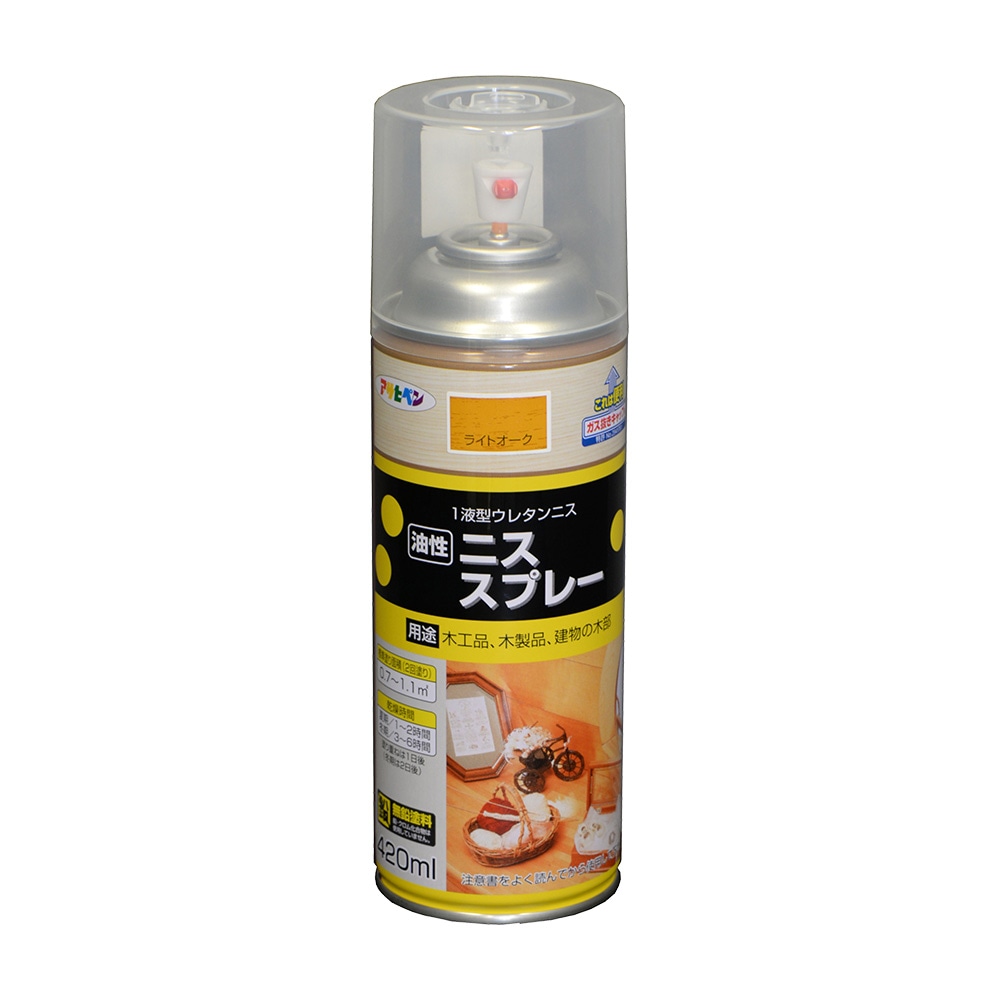 アサヒペン ニススプレー 420ml ライトオーク&times;10個 DIY 塗料 補修 リフォーム 家庭用 室内 屋内 屋外 プロ仕様 人気 定番 日曜大工 メンテナンス 改修 模様替え 張り替え 塗り替え｜ikkyu