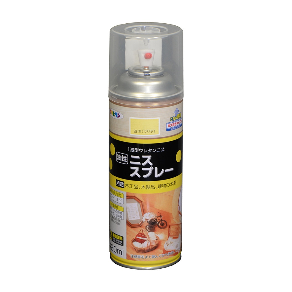 アサヒペン ニススプレー 420ml 透明(クリヤ)&times;10個 DIY 塗料 補修 リフォーム 家庭用 室内 屋内 屋外 プロ仕様 人気 定番 日曜大工 メンテナンス 改修 模様替え 張り替え 塗り替え｜ikkyu