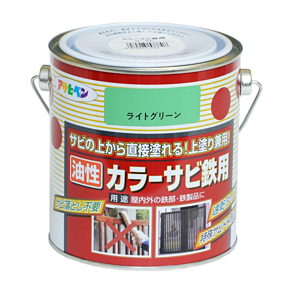アサヒペン 色合いサビ鉄用 0.7L ライトグリーン×5個 DIY 絵の具 取りつくろう リフォーム 身寄り用 室内 屋内 室外 労働者階級遣りかた 一般受け 定番 日曜日飛騨工 検査と修理 取りつくろう うつり変わり 張り替え 塗り替え