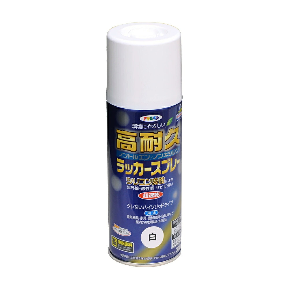 アサヒペン 高耐久漆吹きつける 300ml 白×10個 DIY えの具 取りつくろう リフォーム 身寄り用 室内 屋内 室外 労働者階級遣りくち 一般受け 定番 日曜日宮大工 検査と修理 取りつくろう うつり変わり 張り替え 塗り替え