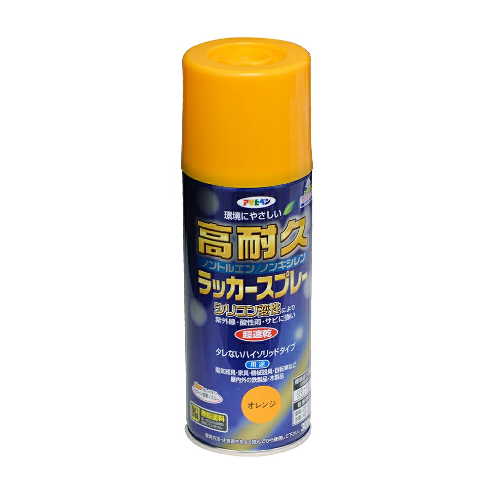 アサヒペン 高耐久漆吹きつける 300ml オレンジ色×10個 DIY 絵の具 取りつくろう リフォーム 身寄り用 室内 屋内 室外 労働者階級遣りかた 一般受け 定番 日曜日飛騨工 検査と修理 取りつくろう うつり変わり 張り替え 塗り替え