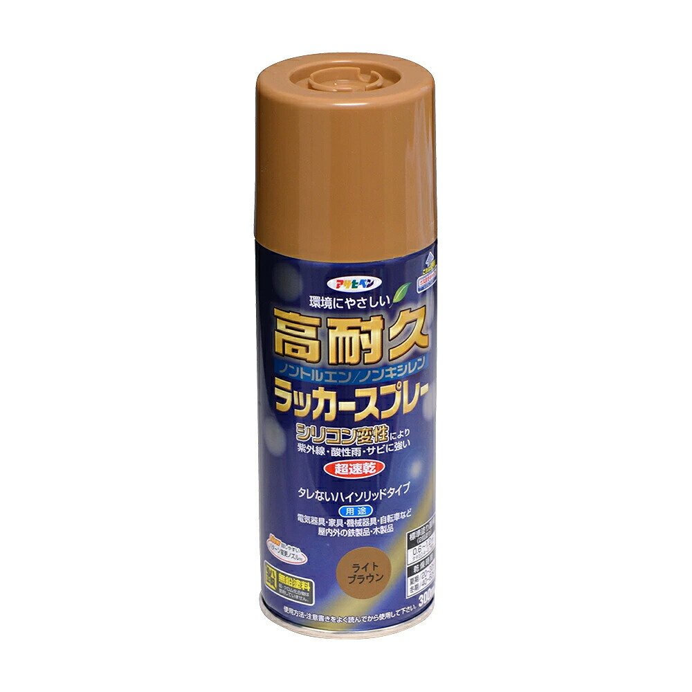 アサヒペン 高耐久漆吹きつける 300ml ともし火赤銅色×10個 DIY えの具 取りつくろう リフォーム 身寄り用 室内 屋内 露天 労働者階級操作手順 一般受け 定番 日曜日飛騨工 検査と修理 取りつくろう うつり変わり 張り替え 塗り替え