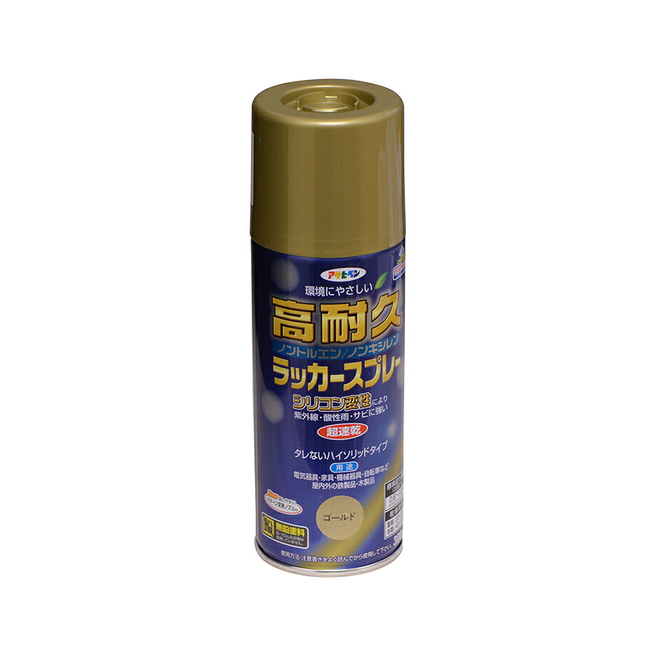 アサヒペン 高耐久漆吹き付ける 300ml ゴールド×10個 DIY 絵の具 取りつくろう リフォーム 身寄り用 室内 屋内 室外 労働者階級遣りかた 一般受け 定番 日曜日宮大工 検査と修理 取りつくろう うつり変わり 張り替え 塗り替え