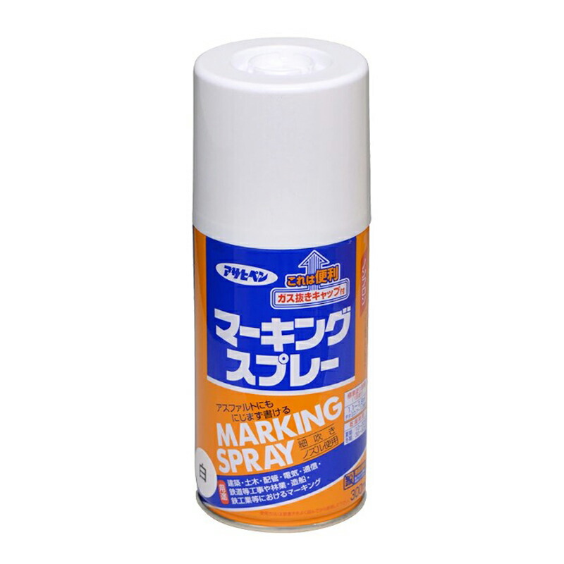 アサヒペン マーキングスプレー 300ml 白×10個 DIY 絵の具 取りつくろう リフォーム 身寄り用 室内 屋内 室外 労働者階級遣りかた 一般受け 定番 日曜日宮大工 検査と修理 取りつくろう うつり変わり 張り替え 塗り替え