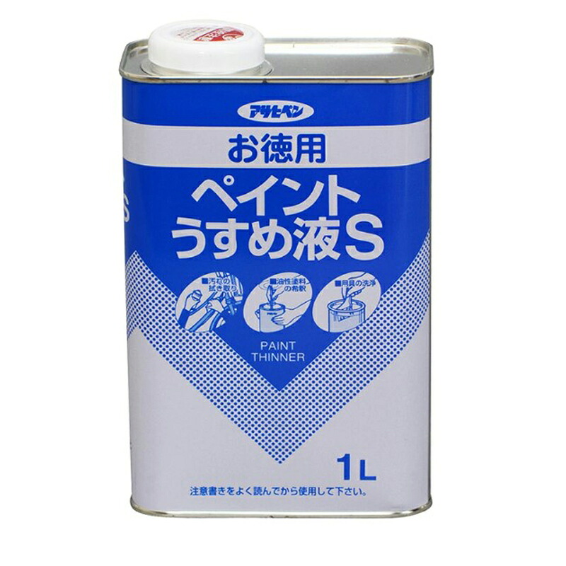 アサヒペン お徳用ペイントうすめ液S 1L&times;10個 DIY 塗料 補修 リフォーム 家庭用 室内 屋内 屋外 プロ仕様 人気 定番 日曜大工 メンテナンス 改修 模様替え 張り替え 塗り替え｜ikkyu 18,394円
