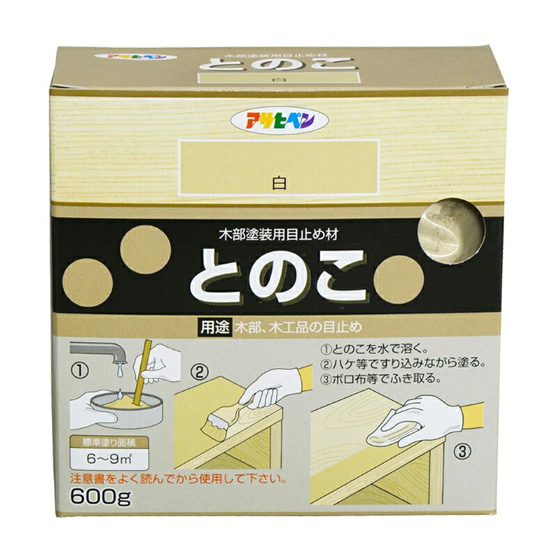 アサヒペン とのこ 600g 白×24個 DIY 絵の具 取りつくろう リフォーム 身寄り用 室内 屋内 室外 労働者階級遣りかた 一般受け 定番 日曜日宮大工 検査と修理 取りつくろう うつり変わり 張り替え 塗り替え