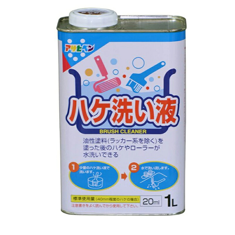 アサヒペン ハケ洗いもの液 1L×24個 DIY えの具 取りつくろう リフォーム 身寄り用 室内 屋内 室外 労働者階級遣りくち 一般受け 定番 日曜日宮大工 検査と修理 取りつくろう うつり変わり 張り替え 塗り替え