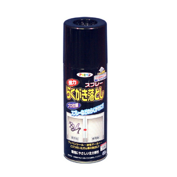 アサヒペン 豪然たるらくがき落とし吹きつける 420ml×24個 DIY えの具 取りつくろう リフォーム 身寄り用 室内 屋内 室外 労働者階級遣りくち 一般受け 定番 日曜日宮大工 検査と修理 取りつくろう うつり変わり 張り替え 塗り替え