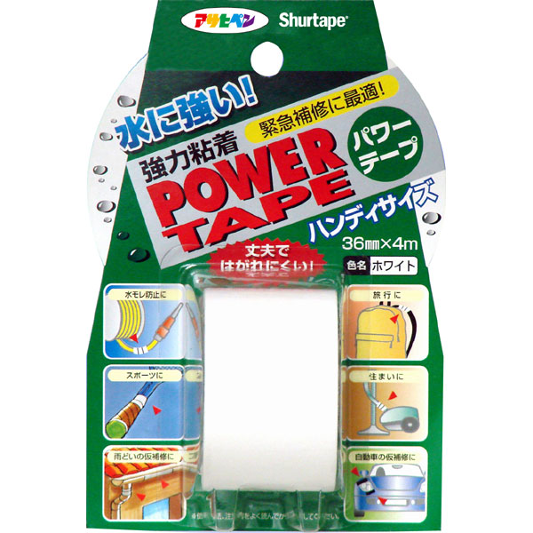 アサヒペン パワーテープ T042 36mmx4m ホワイト&times;24個 DIY 塗料 補修 リフォーム 家庭用 室内 屋内 屋外 プロ仕様 人気 定番 日曜大工 メンテナンス 改修 模様替え 張り替え 塗り替え｜ikkyu
