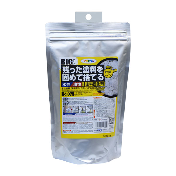 アサヒペン 水溶性・油性兼用えの具固まる剤 BIG 500g×5個 DIY えの具 取りつくろう リフォーム 身寄り用 室内 屋内 露天 労働者階級操作手順 一般受け 定番 日曜日飛騨工 検査と修理 取りつくろう うつり変わり 張り替え 塗り替え
