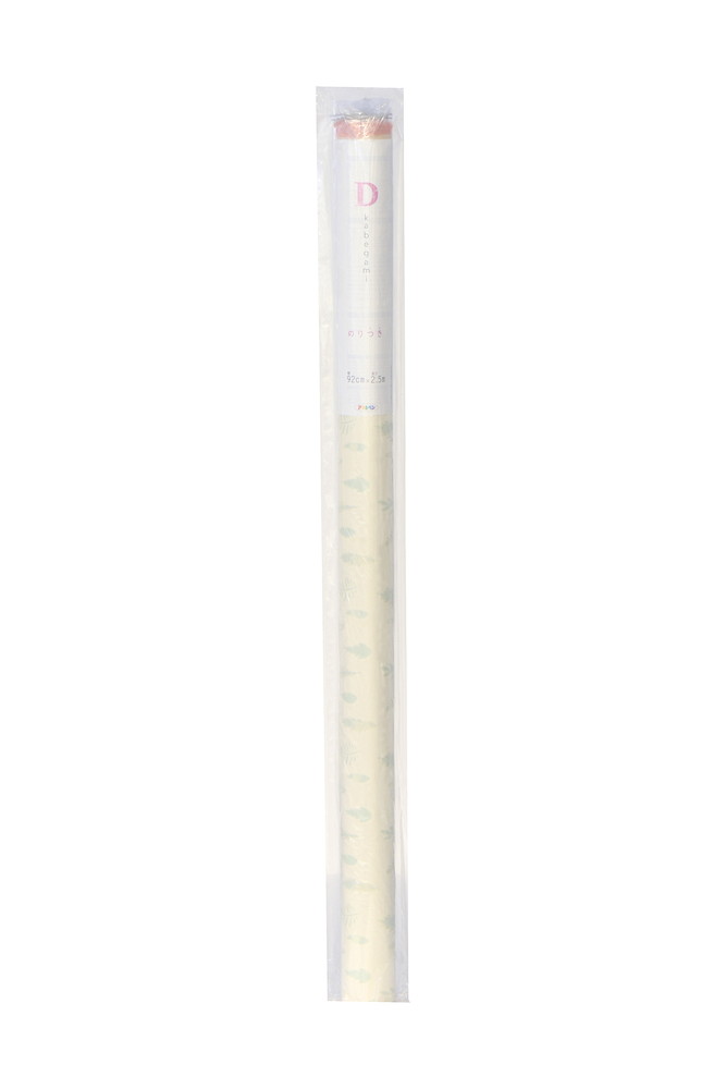 アサヒペン 糊付92cmx2.5M DKN-206 ボタニカル×5個 DIY 絵の具 取りつくろう リフォーム 身寄り用 室内 屋内 室外 労働者階級遣りかた 一般受け 定番 日曜日飛騨工 検査と修理 取りつくろう うつり変わり 張り替え 塗り替え