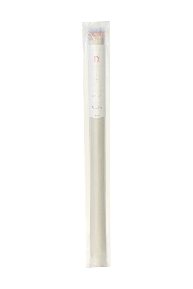アサヒペン 糊付92cmx2.5M DKN-209 グレージュ×10個 DIY 塗料 補修 リフォーム 家庭用 室内 屋内 屋外 プロ仕様 人気 定番 日曜大工 メンテナンス 改修 模様替え 張り替え 塗り替え