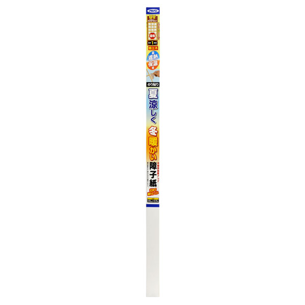 アサヒペン 夏涼冬暖明かり障子紙 94x2.15 6852 雲竜×24個 DIY 絵の具 取りつくろう リフォーム 身寄り用 室内 屋内 室外 労働者階級遣りかた 一般受け 定番 日曜日飛騨工 検査と修理 取りつくろう うつり変わり 張り替え 塗り替え