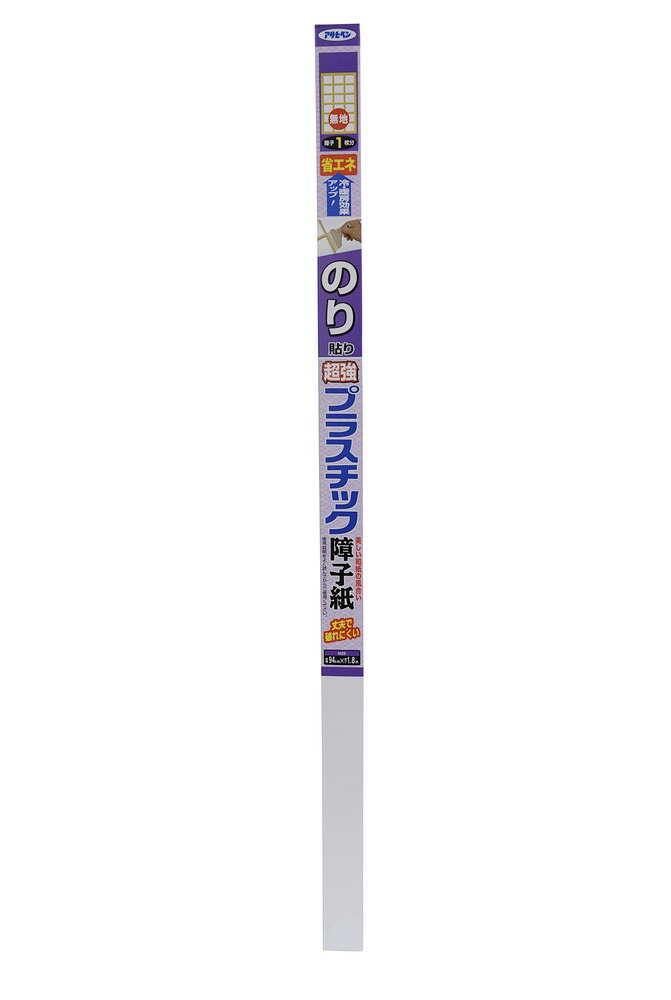 アサヒペン のり貼超強マイコン明かり障子紙94x1.8 6891無地×24個 DIY 絵の具 取りつくろう リフォーム 身寄り用 室内 屋内 室外 労働者階級遣りかた 一般受け 定番 日曜日宮大工 検査と修理 取りつくろう うつり変わり 張り替え 塗り替え