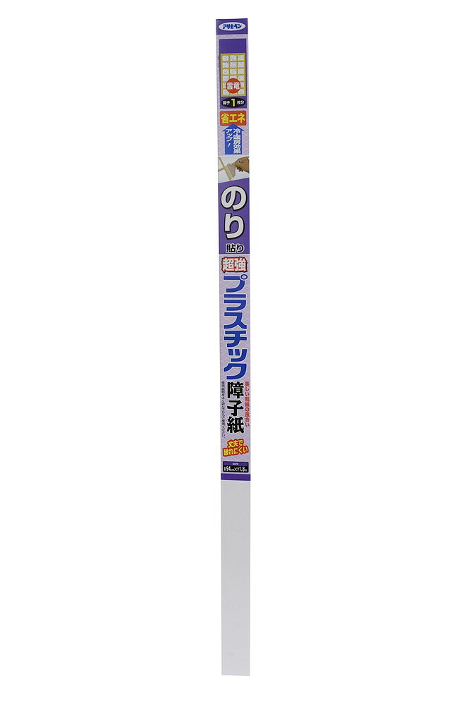 アサヒペン のり貼超強マイコン明かり障子紙94x1.8 6892雲竜×10個 DIY 絵の具 取りつくろう リフォーム 身寄り用 室内 屋内 室外 労働者階級遣りかた 一般受け 定番 日曜日宮大工 検査と修理 取りつくろう うつり変わり 張り替え 塗り替え