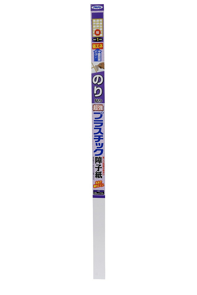 アサヒペン のり貼超強パソコン明かり障子紙94x1.8 6893 桜×10個 DIY 絵の具 取りつくろう リフォーム 身寄り用 室内 屋内 室外 労働者階級遣りかた 一般受け 定番 日曜日飛騨工 検査と修理 取りつくろう うつり変わり 張り替え 塗り替え