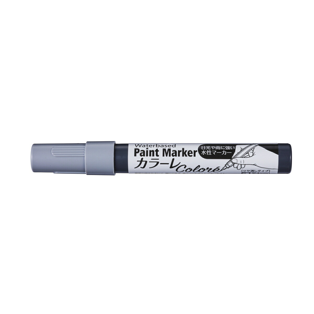 アサヒペン 水溶性絵の具目じるし 色合いレ 薄墨色×24個仕掛ける DIY 絵の具 取りつくろう リフォーム 身寄り用 室内 屋内 室外 労働者階級遣りかた 一般受け 定番 日曜日飛騨工 検査と修理 取りつくろう うつり変わり 張り替え 塗り替え