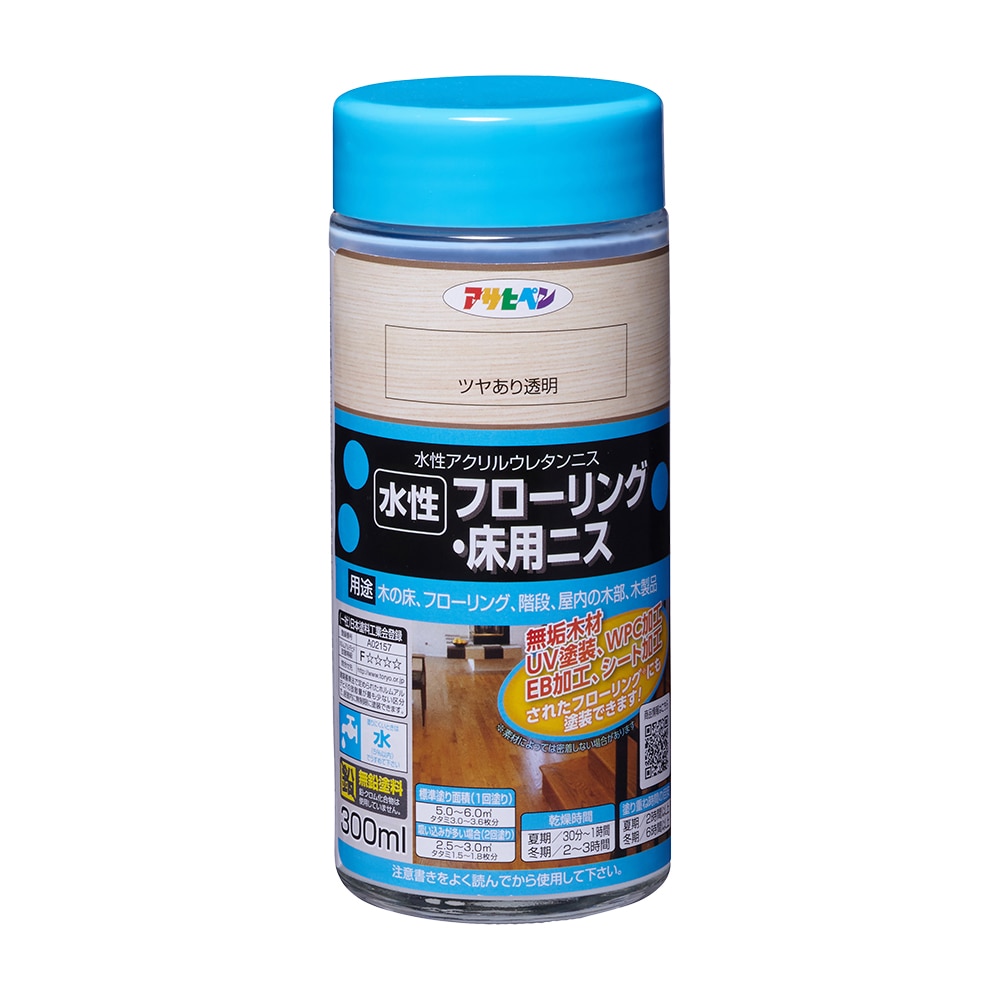アサヒペン 水溶性フローリング床ニス300ml ツヤあり澄み切った×24個書き割り DIY えの具 取りつくろう リフォーム 身寄り用 室内 屋内 室外 労働者階級遣りくち 一般受け 定番 日曜日宮大工 検査と修理 取りつくろう うつり変わり 張り替え 塗り替え