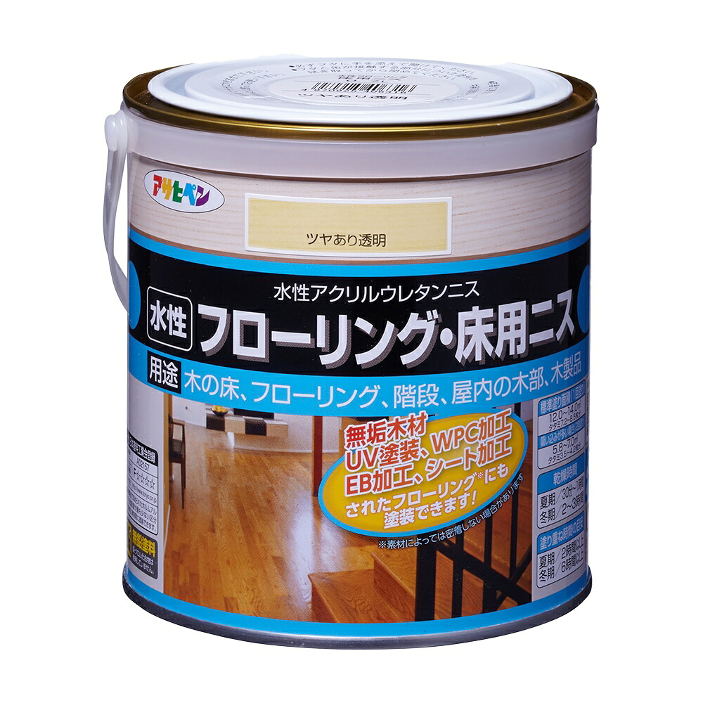 アサヒペン 水溶性フローリング床ニス 0.7L ツヤあり澄み切った×24個書き割り DIY えの具 取りつくろう リフォーム 身寄り用 室内 屋内 露天 労働者階級操作手順 一般受け 定番 日曜日飛騨工 検査と修理 取りつくろう うつり変わり 張り替え 塗り替え