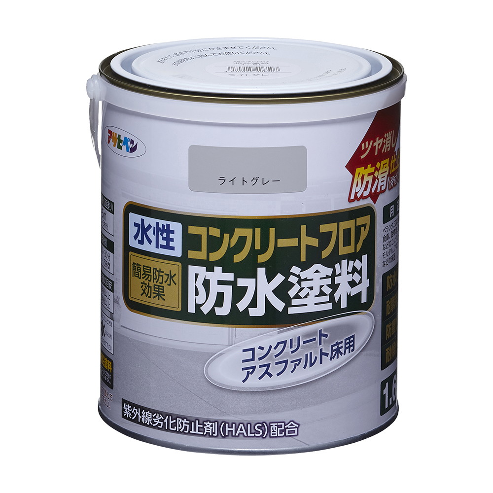 アサヒペン 水溶性混凝土立ち会い場雨合羽絵の具1.6L 点火装置薄墨色×3個仕掛ける DIY 絵の具 取りつくろう リフォーム 身寄り用 室内 屋内 室外 労働者階級遣りかた 一般受け 定番 日曜日飛騨工 検査と修理 取りつくろう うつり変わり 張り替え 塗り替え