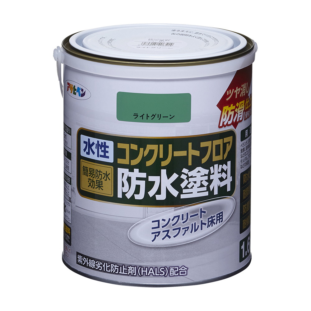 アサヒペン 水溶性混凝土立ち会い場雨合羽絵の具 1.6L ともし火GR×3個仕掛ける DIY 絵の具 取りつくろう リフォーム 身寄り用 室内 屋内 室外 労働者階級遣りかた 一般受け 定番 日曜日宮大工 検査と修理 取りつくろう うつり変わり 張り替え 塗り替え