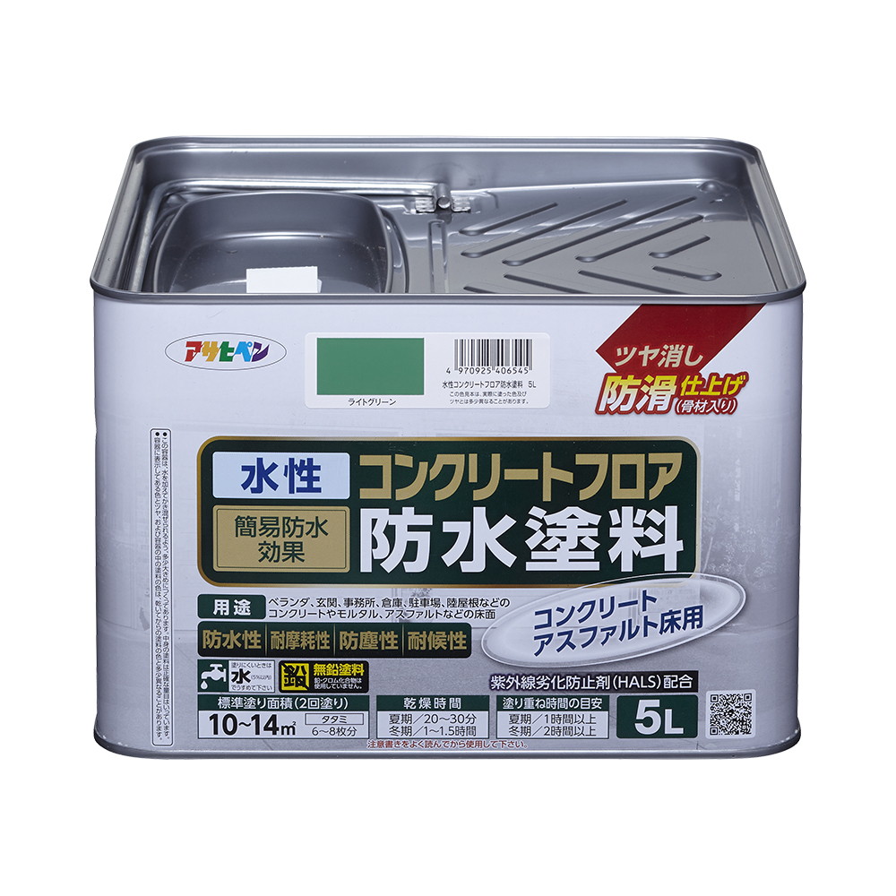アサヒペン 水溶性混凝土立ち会い場雨合羽えの具5Lライトグリーン×10個書き割り DIY えの具 取りつくろう リフォーム 身寄り用 室内 屋内 露天 労働者階級操作手順 一般受け 定番 日曜日飛騨工 検査と修理 取りつくろう うつり変わり 張り替え 塗り替え