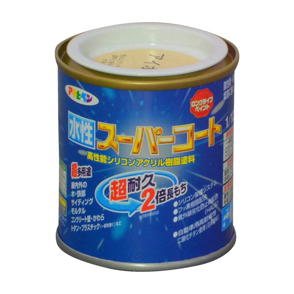 アサヒペン 水性スーパーコート 1/12L アイボリー×24個セット DIY 塗料 補修 リフォーム 家庭用 室内 屋内 屋外 プロ仕様 人気 定番 日曜大工 メンテナンス 改修 模様替え 張り替え 塗り替え|ikkyu