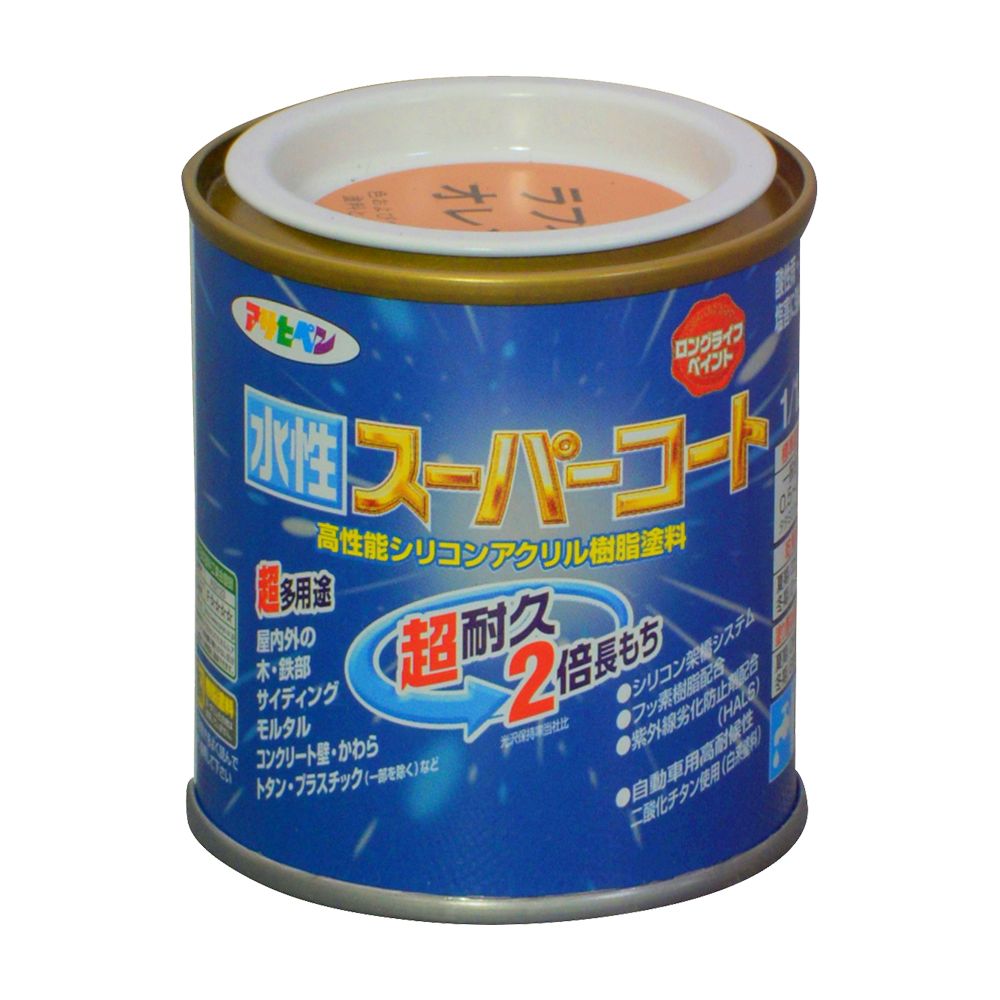 アサヒペン 水性スーパーコート 1/12L ラフィネオレンジ&times;24個セット DIY 塗料 補修 リフォーム 家庭用 室内 屋内 屋外 プロ仕様 人気 定番 日曜大工 メンテナンス 改修 模様替え 張り替え 塗り替え｜ikkyu