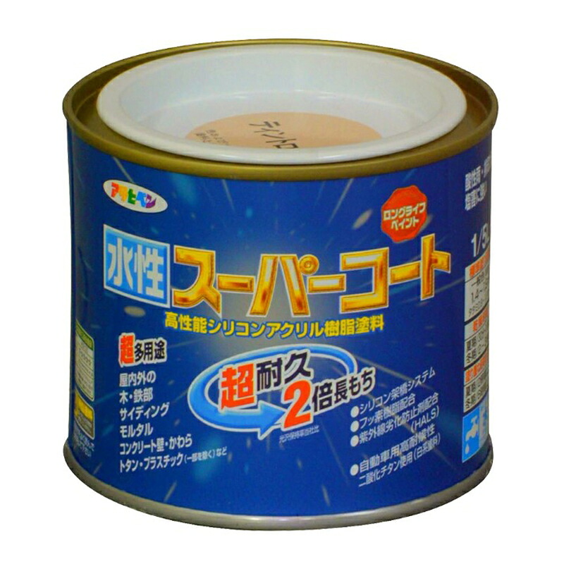 アサヒペン 水溶性百貨店厚地の外套 1/5L ティントローズ×10個書き割り DIY えの具 取りつくろう リフォーム 身寄り用 室内 屋内 露天 労働者階級操作手順 一般受け 定番 日曜日飛騨工 検査と修理 取りつくろう うつり変わり 張り替え 塗り替え