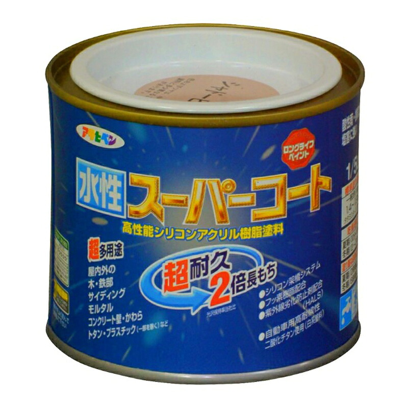 アサヒペン 水溶性百貨店厚地の外套 1/5L 影ぼうしサクラ色×10個書き割り DIY えの具 取りつくろう リフォーム 身寄り用 室内 屋内 露天 労働者階級操作手順 一般受け 定番 日曜日飛騨工 検査と修理 取りつくろう うつり変わり 張り替え 塗り替え