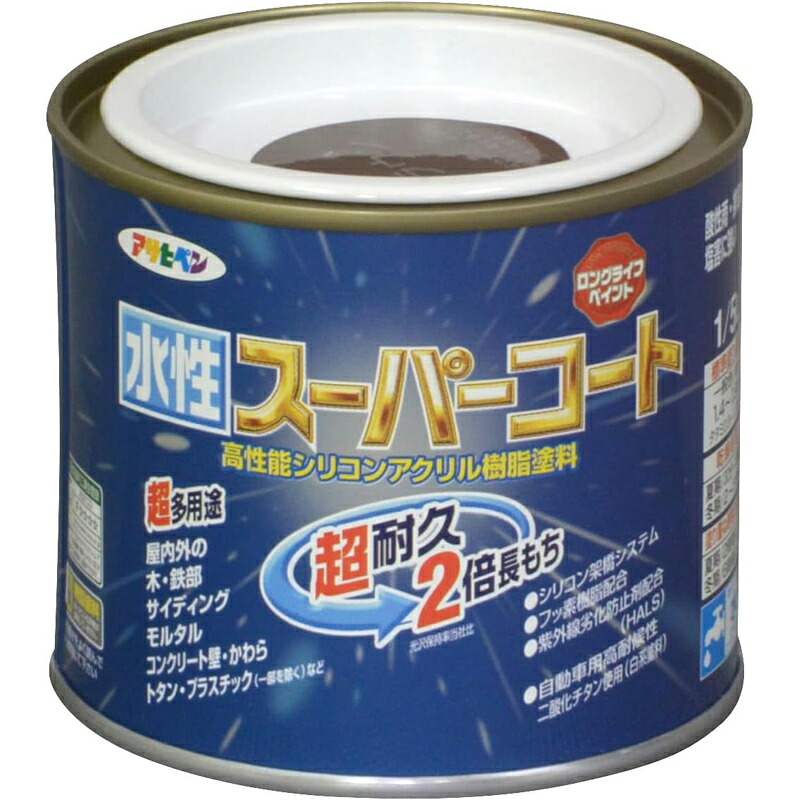 アサヒペン 水性スーパーコート 1/5L ブラウン&times;24個セット DIY 塗料 補修 リフォーム 家庭用 室内 屋内 屋外 プロ仕様 人気 定番 日曜大工 メンテナンス 改修 模様替え 張り替え 塗り替え｜ikkyu