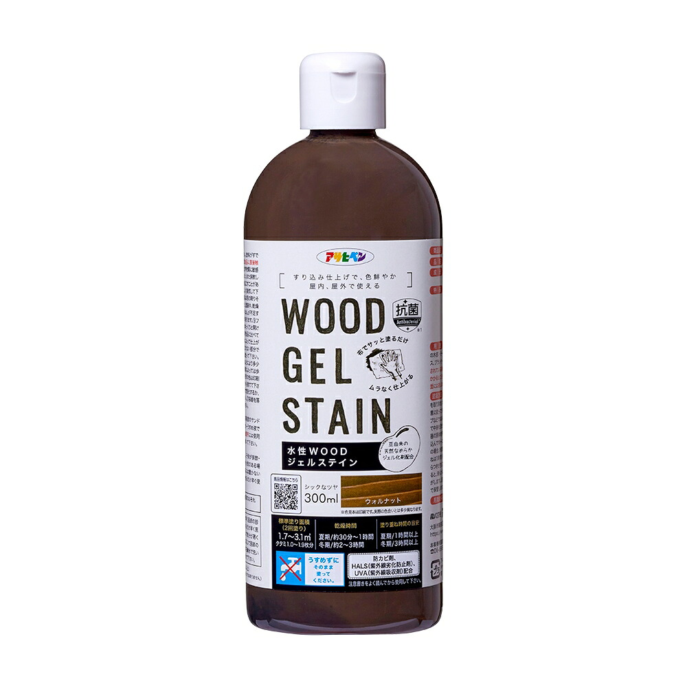 アサヒペン 水性WOODジェルステイン 300ml ウォルナット&times;10個 DIY 塗料 補修 リフォーム 家庭用 室内 屋内 屋外 プロ仕様 人気 定番 日曜大工 メンテナンス 改修 模様替え 張り替え 塗り替え｜ikkyu