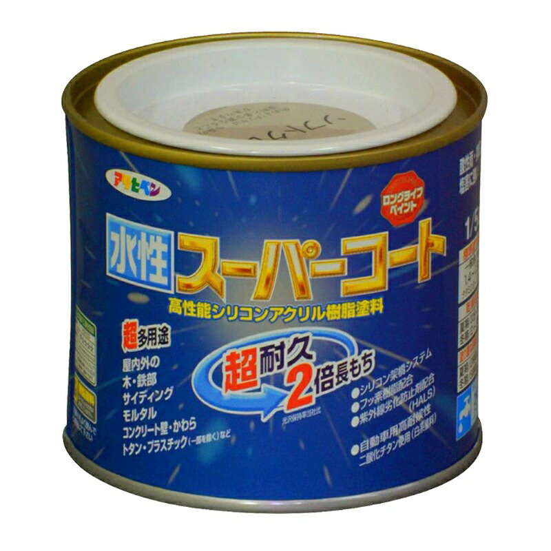 アサヒペン 水溶性百貨店厚地の外套 1/5L ホンブルグ帽薄墨色×10個書き割り DIY えの具 取りつくろう リフォーム 身寄り用 室内 屋内 露天 労働者階級操作手順 一般受け 定番 日曜日飛騨工 検査と修理 取りつくろう うつり変わり 張り替え 塗り替え