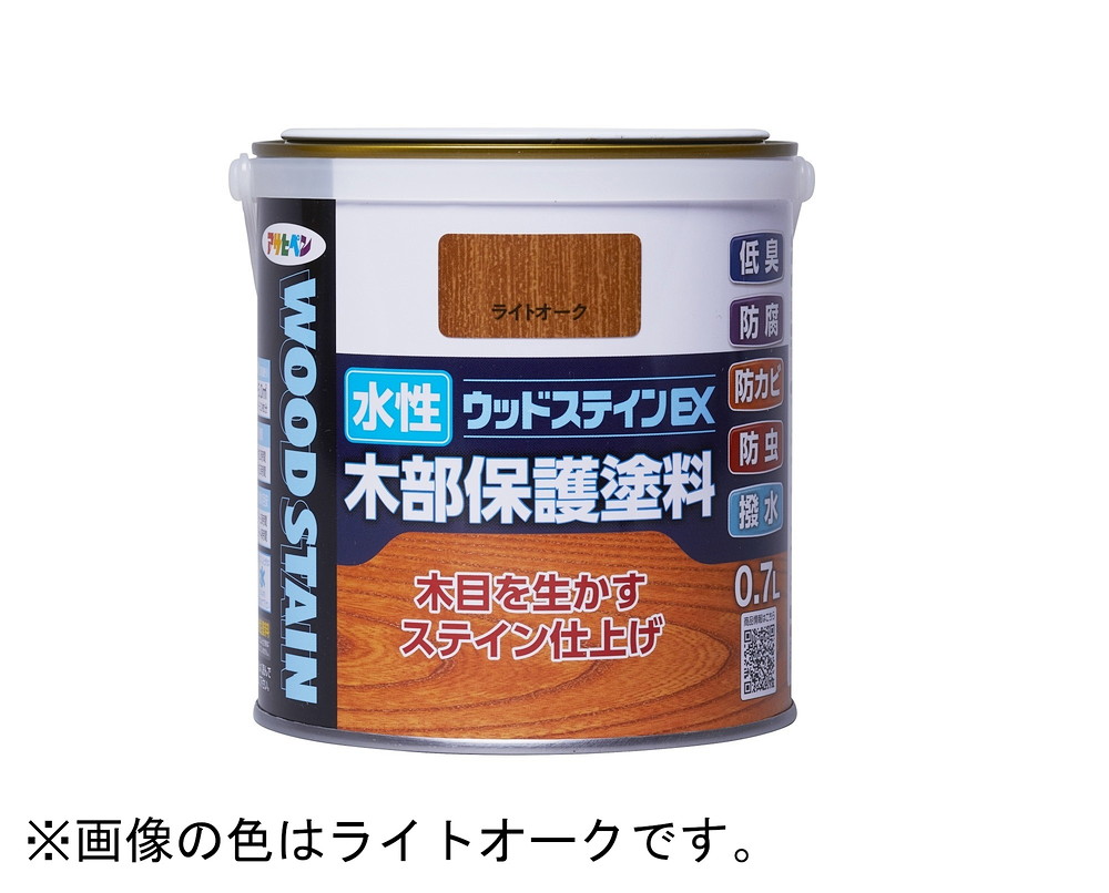 アサヒペン 水性ウッドステインEX 0.7L ウォルナット×10個セット DIY 塗料 補修 リフォーム 家庭用 室内 屋内 屋外 プロ仕様 人気 定番 日曜大工 メンテナンス 改修 模様替え 張り替え 塗り替え|ikkyu