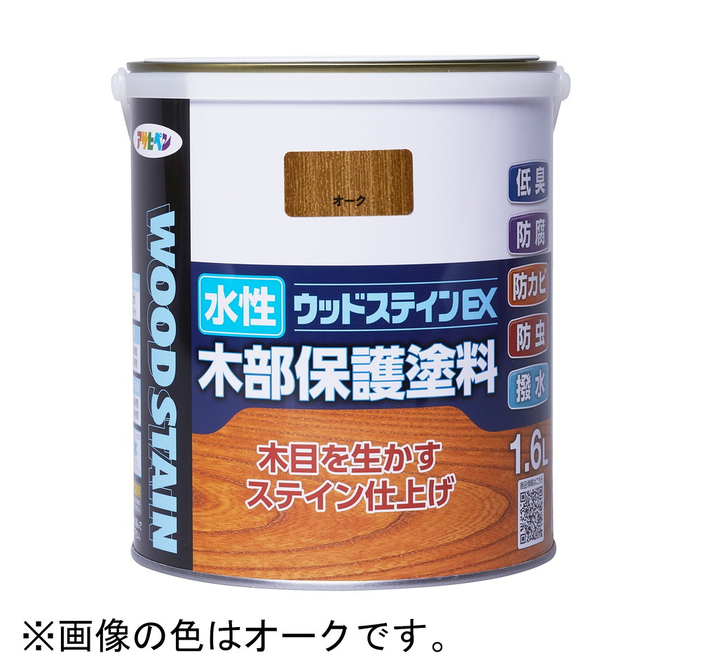 アサヒペン 水性ウッドステインEX 1.6L パイン&times;10個セット DIY 塗料 補修 リフォーム 家庭用 室内 屋内 屋外 プロ仕様 人気 定番 日曜大工 メンテナンス 改修 模様替え 張り替え 塗り替え｜ikkyu