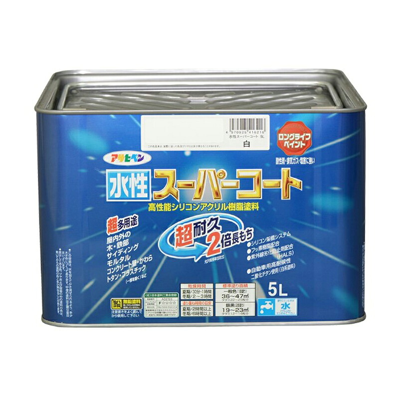 アサヒペン 水溶性百貨店厚地の外套 5L 白 DIY えの具 取りつくろう リフォーム 身寄り用 室内 屋内 室外 労働者階級遣りくち 一般受け 定番 日曜日宮大工 検査と修理 取りつくろう うつり変わり 張り替え 塗り替え
