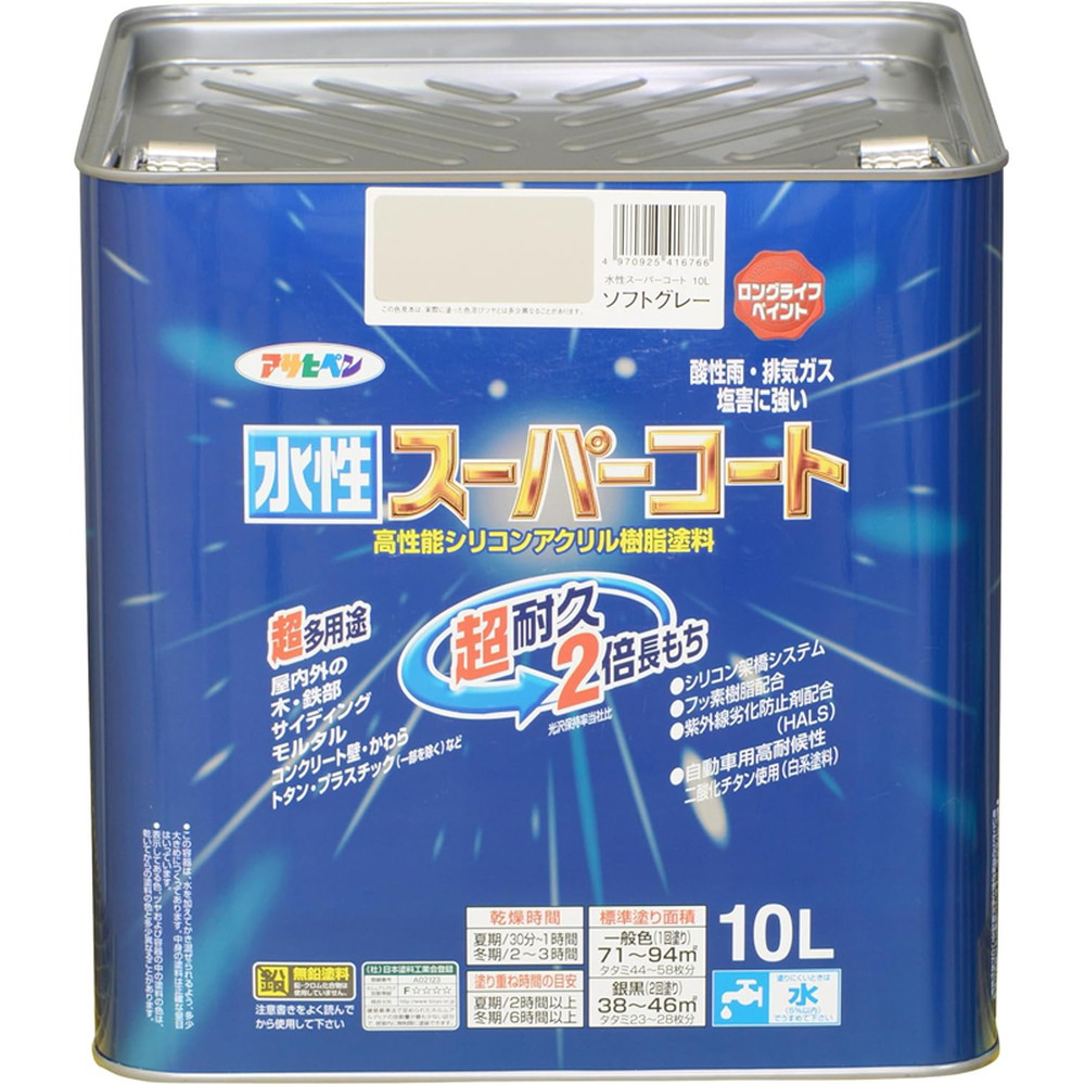 アサヒペン 水溶性百貨店厚地の外套 10L ホンブルグ帽薄墨色×24個書き割り DIY えの具 取りつくろう リフォーム 身寄り用 室内 屋内 室外 労働者階級遣りくち 一般受け 定番 日曜日宮大工 検査と修理 取りつくろう うつり変わり 張り替え 塗り替え