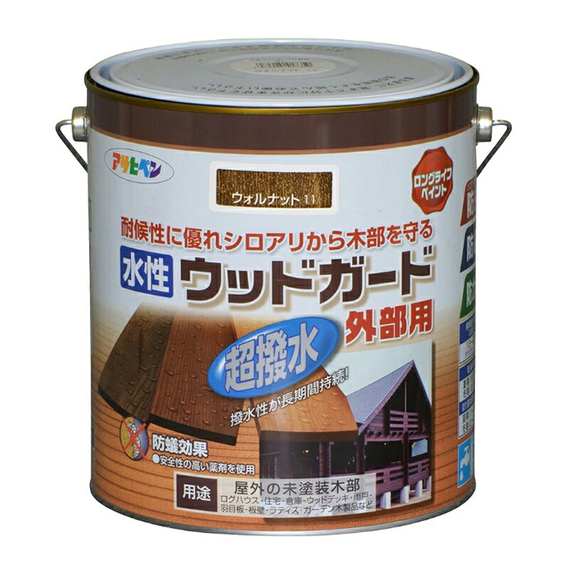 アサヒペン 水性ウッドガード外部用 3L ウォルナット 11&times;2個セット DIY 塗料 補修 リフォーム 家庭用 室内 屋内 屋外 プロ仕様 人気 定番 日曜大工 メンテナンス 改修 模様替え 張り替え 塗り替え｜ikkyu
