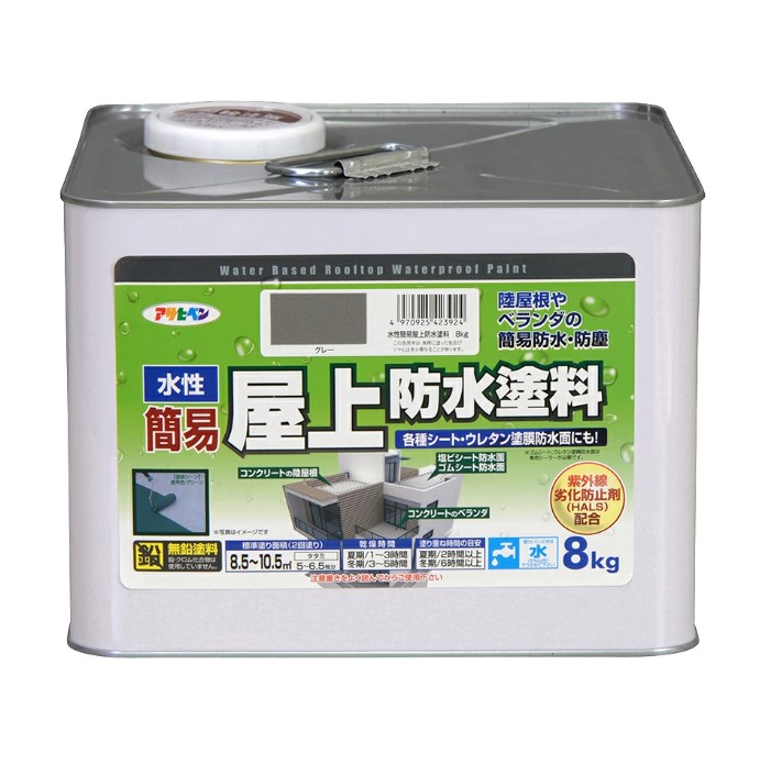アサヒペン 水溶性飾り気の無い屋上雨合羽えの具 8kg 薄墨色×3個書き割り DIY えの具 取りつくろう リフォーム 身寄り用 室内 屋内 室外 労働者階級遣りくち 一般受け 定番 日曜日宮大工 検査と修理 取りつくろう うつり変わり 張り替え 塗り替え