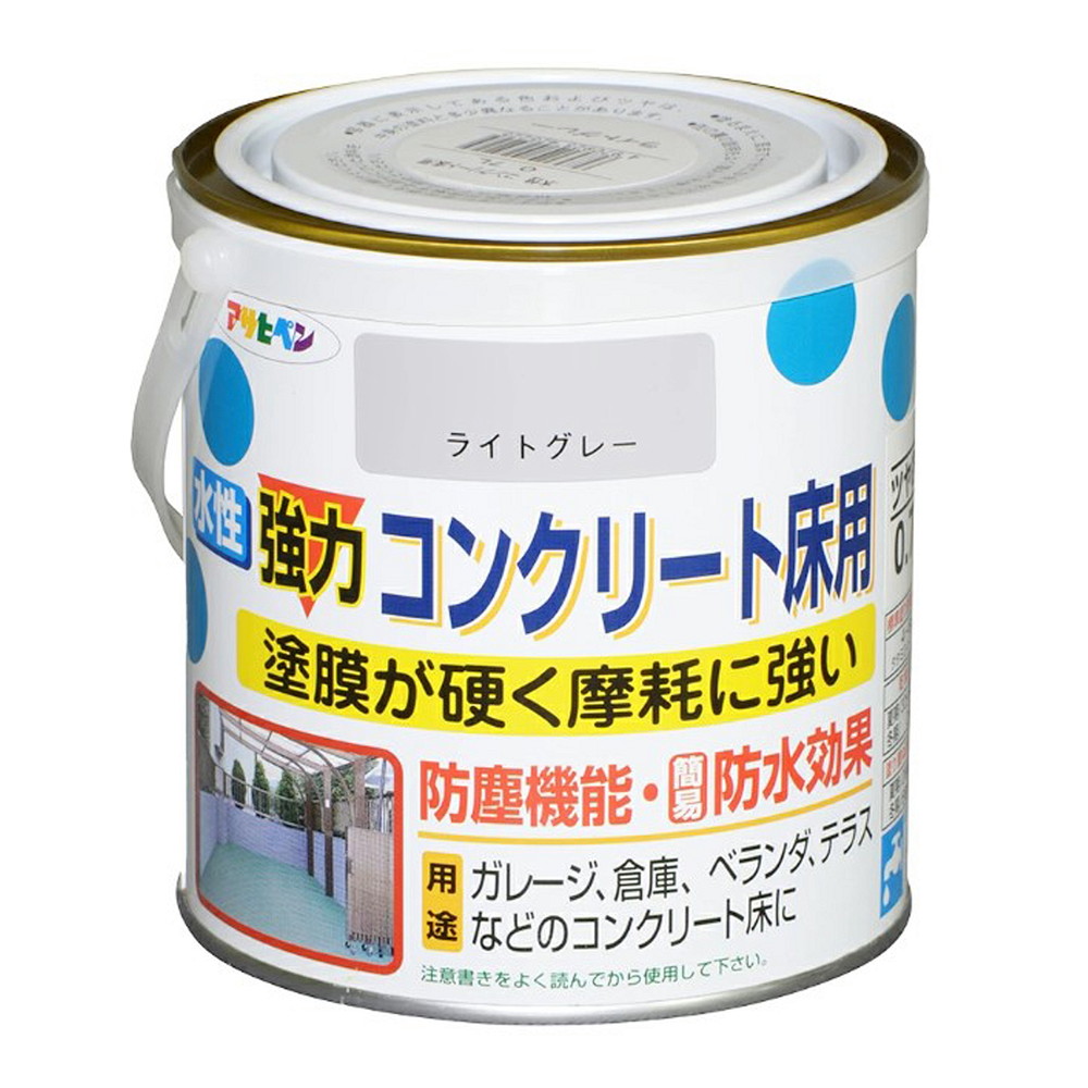 アサヒペン 水溶性混凝土床用 0.7L ともし火薄墨色×5個書き割り DIY えの具 取りつくろう リフォーム 身寄り用 室内 屋内 露天 労働者階級操作手順 一般受け 定番 日曜日飛騨工 検査と修理 取りつくろう うつり変わり 張り替え 塗り替え