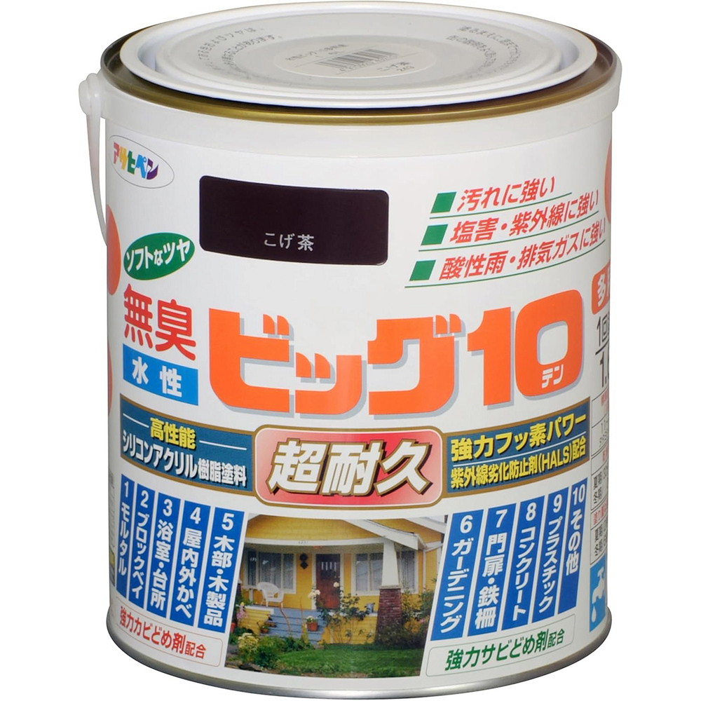 アサヒペン 水溶性ビッグ10多役立つこと 1.6L 243こげ茶×24個書き割り DIY えの具 取りつくろう リフォーム 身寄り用 室内 屋内 室外 労働者階級遣りくち 一般受け 定番 日曜日宮大工 検査と修理 取りつくろう うつり変わり 張り替え 塗り替え