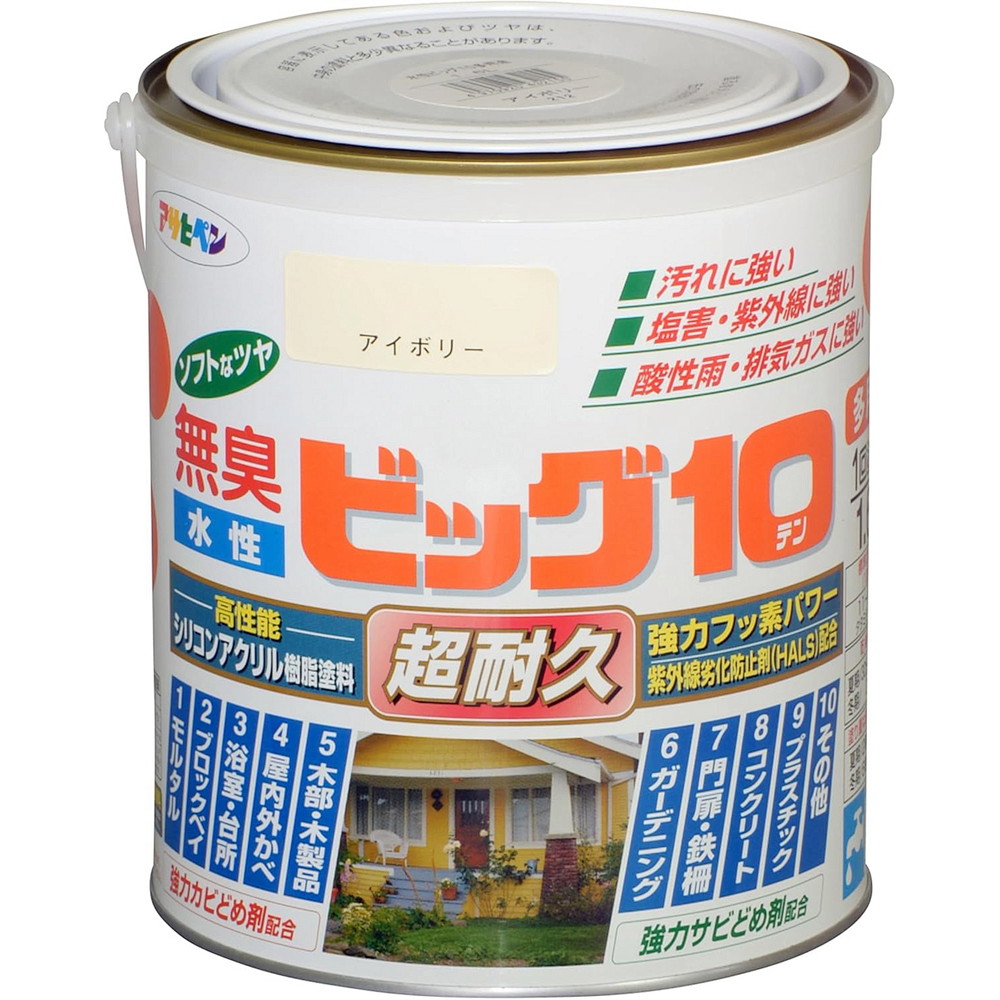 アサヒペン 水溶性ビッグ10多役立つこと 1.6L 212象牙色×24個書き割り DIY えの具 取りつくろう リフォーム 身寄り用 室内 屋内 室外 労働者階級遣りくち 一般受け 定番 日曜日宮大工 検査と修理 取りつくろう うつり変わり 張り替え 塗り替え