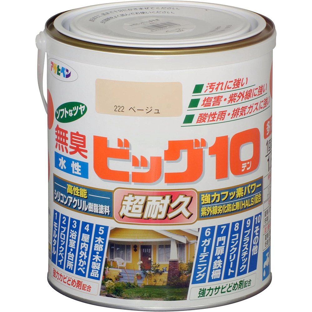 アサヒペン 水溶性ビッグ10多役立つこと 1.6L 222ベージュ×24個書き割り DIY えの具 取りつくろう リフォーム 身寄り用 室内 屋内 室外 労働者階級遣りくち 一般受け 定番 日曜日宮大工 検査と修理 取りつくろう うつり変わり 張り替え 塗り替え