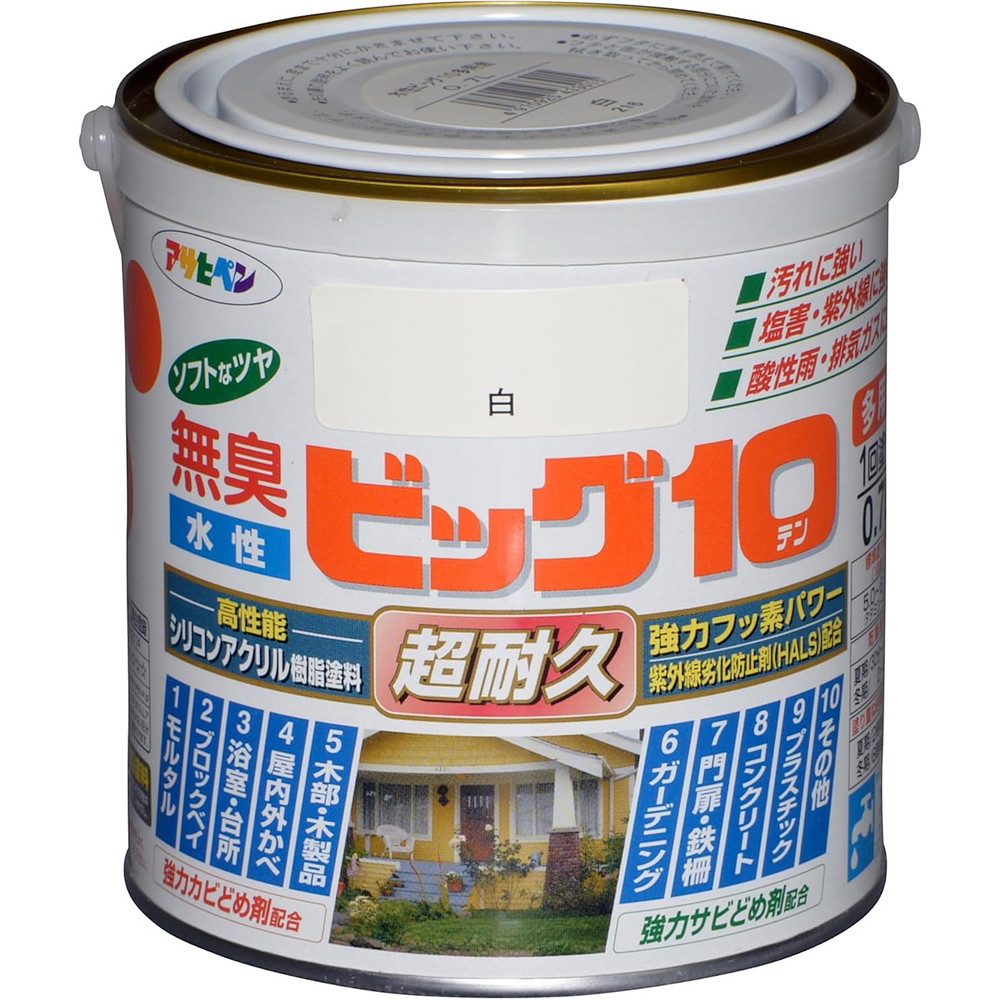 アサヒペン 水溶性ビッグ10多役立つこと 0.7L 216白×5個仕掛ける DIY 絵の具 取りつくろう リフォーム 身寄り用 室内 屋内 室外 労働者階級遣りかた 一般受け 定番 日曜日飛騨工 検査と修理 取りつくろう うつり変わり 張り替え 塗り替え