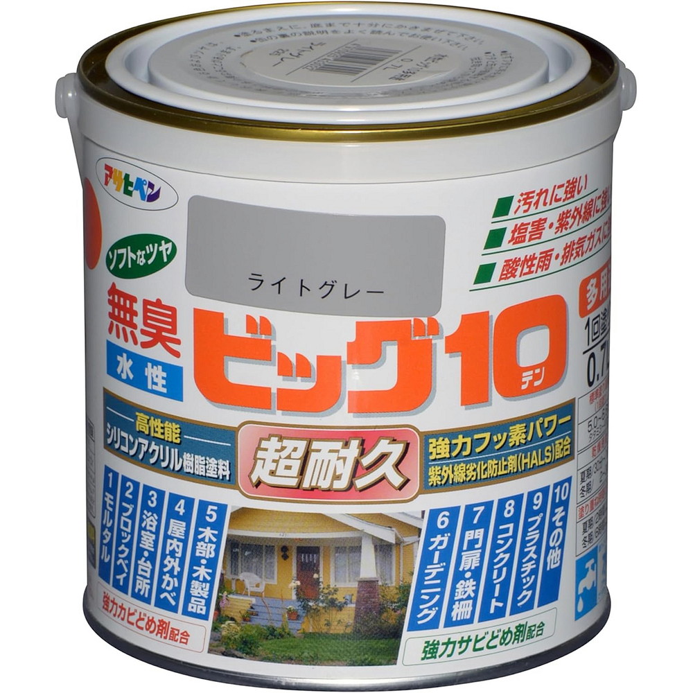 アサヒペン 水溶性ビッグ10多役立つこと 0.7L 225点火装置薄墨色×5個仕掛ける DIY 絵の具 取りつくろう リフォーム 身寄り用 室内 屋内 室外 労働者階級遣りかた 一般受け 定番 日曜日飛騨工 検査と修理 取りつくろう うつり変わり 張り替え 塗り替え