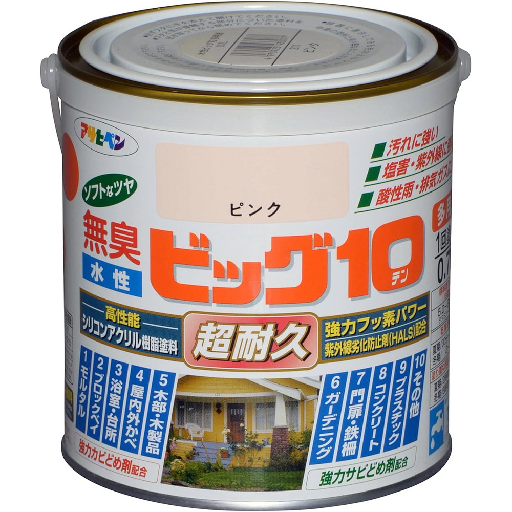 アサヒペン 水溶性ビッグ10多役立つこと 0.7L 211さくら色×5個書き割り DIY えの具 取りつくろう リフォーム 身寄り用 室内 屋内 室外 労働者階級遣りくち 一般受け 定番 日曜日宮大工 検査と修理 取りつくろう うつり変わり 張り替え 塗り替え